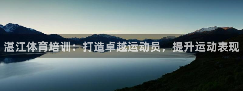 欧陆娱乐是真的吗