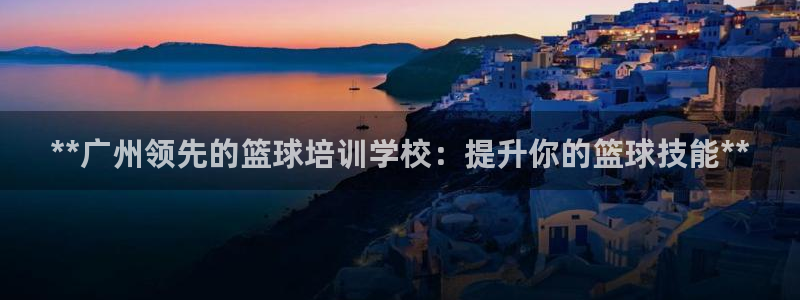 欧陆娱乐登陆官网
