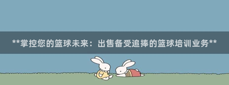欧陆娱乐是正规平台吗安全吗可靠吗可信吗：**掌控您的