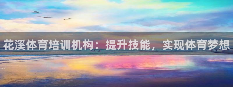 欧陆娱乐挂机怎么玩的