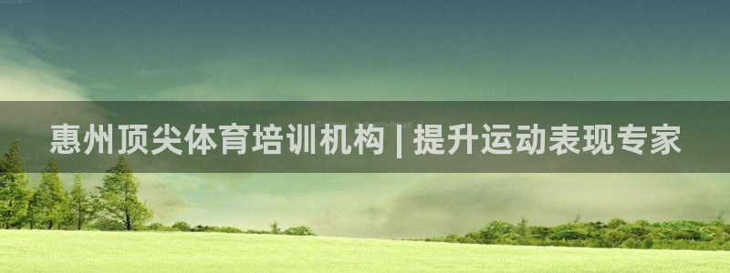 欧陆娱乐app下载安装