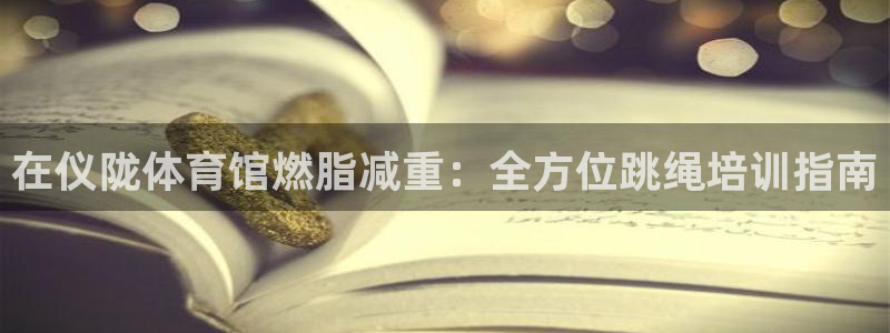 欧陆娱乐测试网站