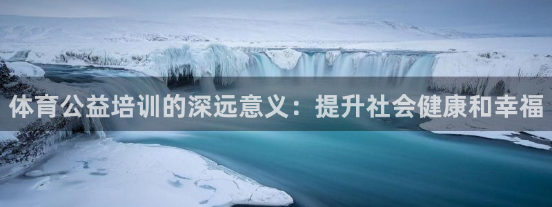 欧陆娱乐app打不开怎么回事