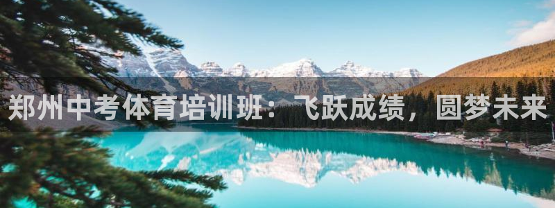 欧陆娱乐官网入口下载