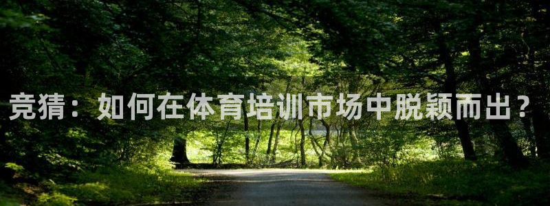 欧陆娱乐是正规平台吗安全吗可靠吗可信吗