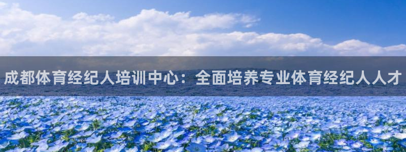 欧陆娱乐合法吗